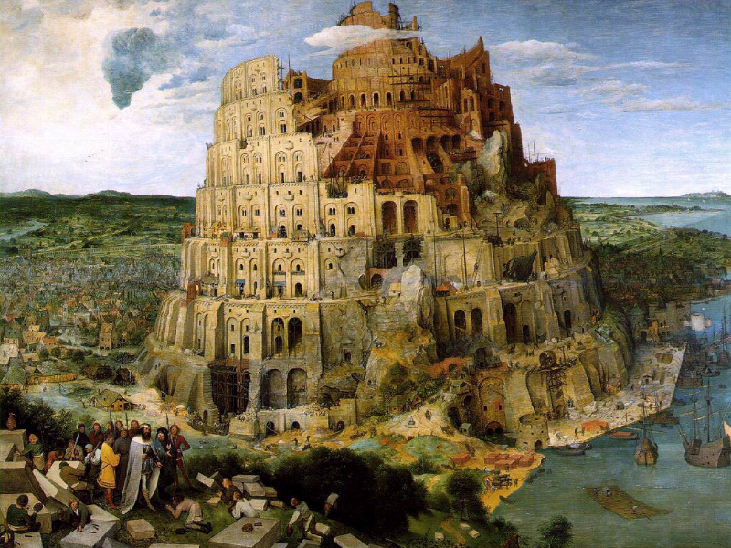Brueghel-tower-of-babel.png